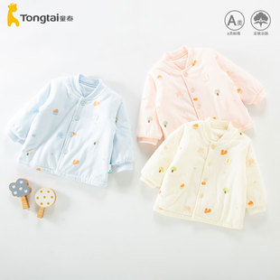 宝宝棉袄内胆婴儿冬装 童泰儿童棉服校服神器男童女童棉衣冬季 新款