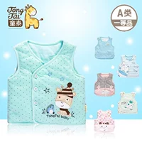 Áo phao mới cho bé cotton mùa thu và mùa đông cotton dày ấm áp áo vest cotton cotton vest vest vest - Áo ghi lê quần áo trẻ em 10 tuổi