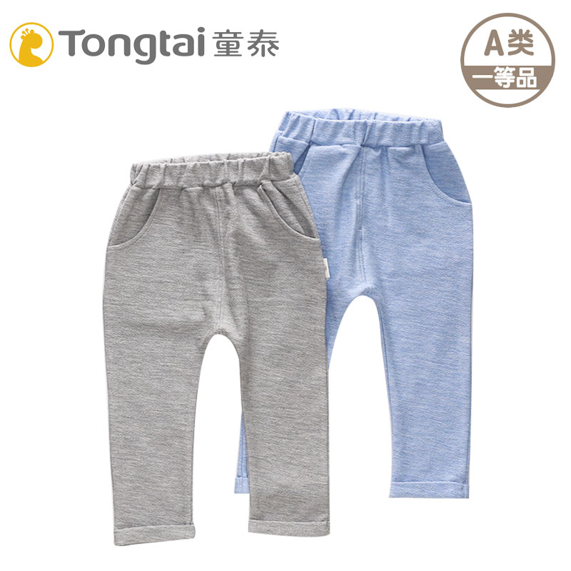 童泰宝宝裤子春秋外穿松紧带图片