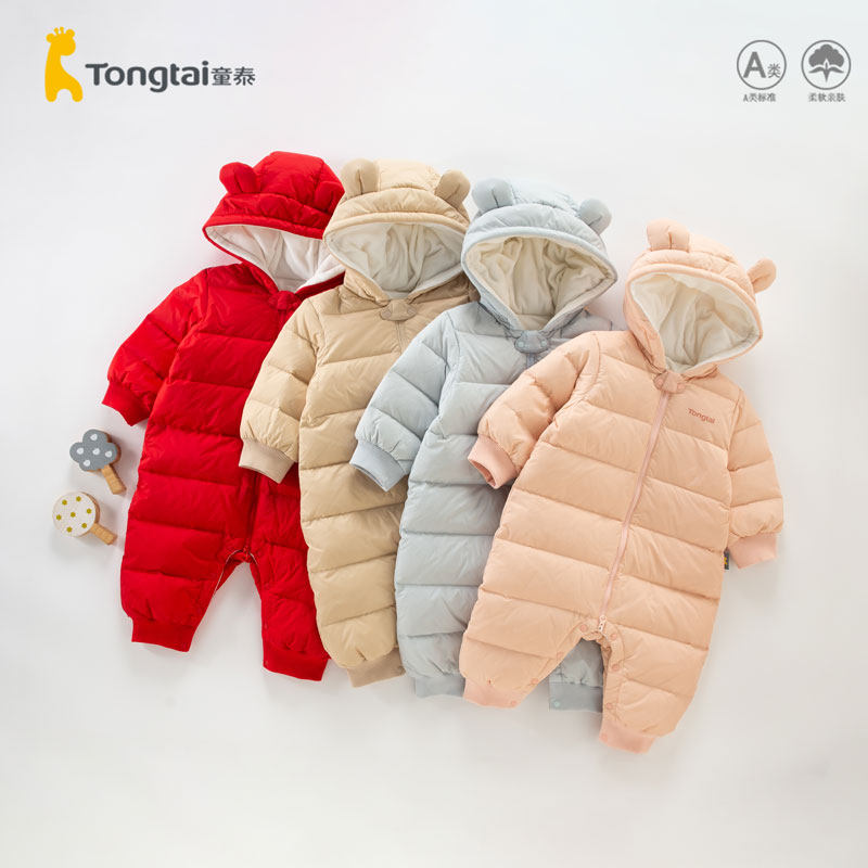 童泰婴儿连体衣冬季新款