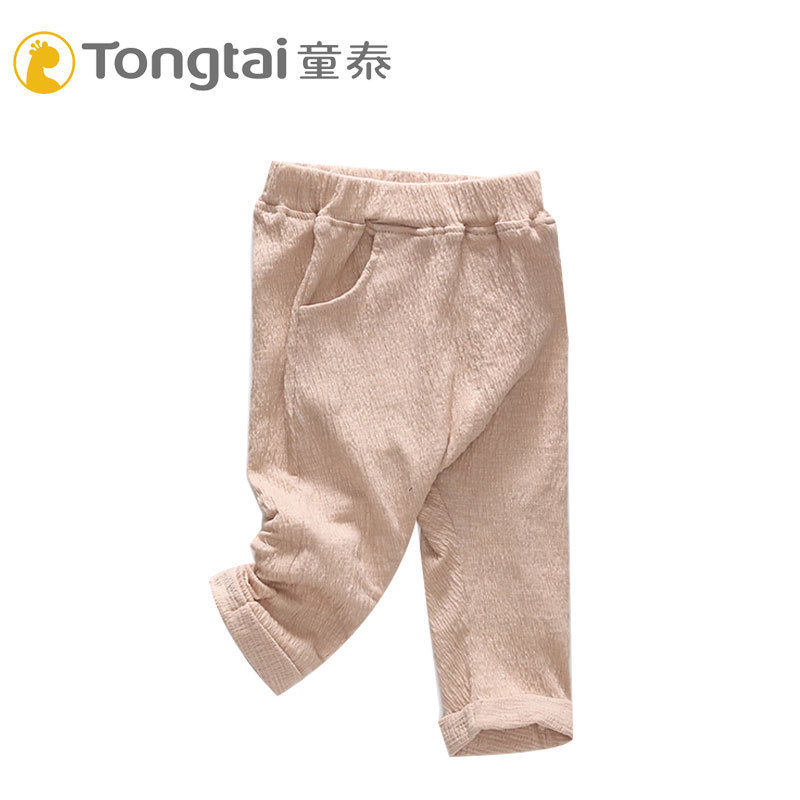 童泰2018新婴儿衣服夏季男女宝宝九分裤儿童裤子小童外出裤子童装
