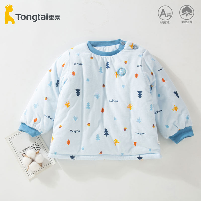 TONGTAI 남성과 여성  싱글 피스 코튼 코트 겨울 어린이 면화 코트 순수 코튼 1 세 3 가을 겨울 풀오버 코튼 자켓 내부 착용 겨울 스타일