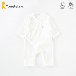 童泰婴儿连体衣夏季薄款纯棉a类59码52小月龄哈衣宝宝爬服0-3个月