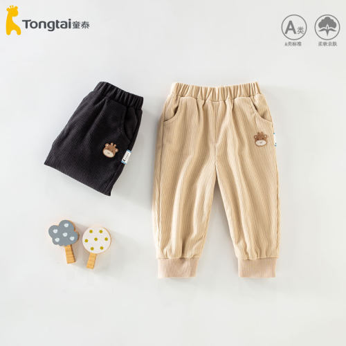 童泰长裤灯芯绒长裤双层裤子