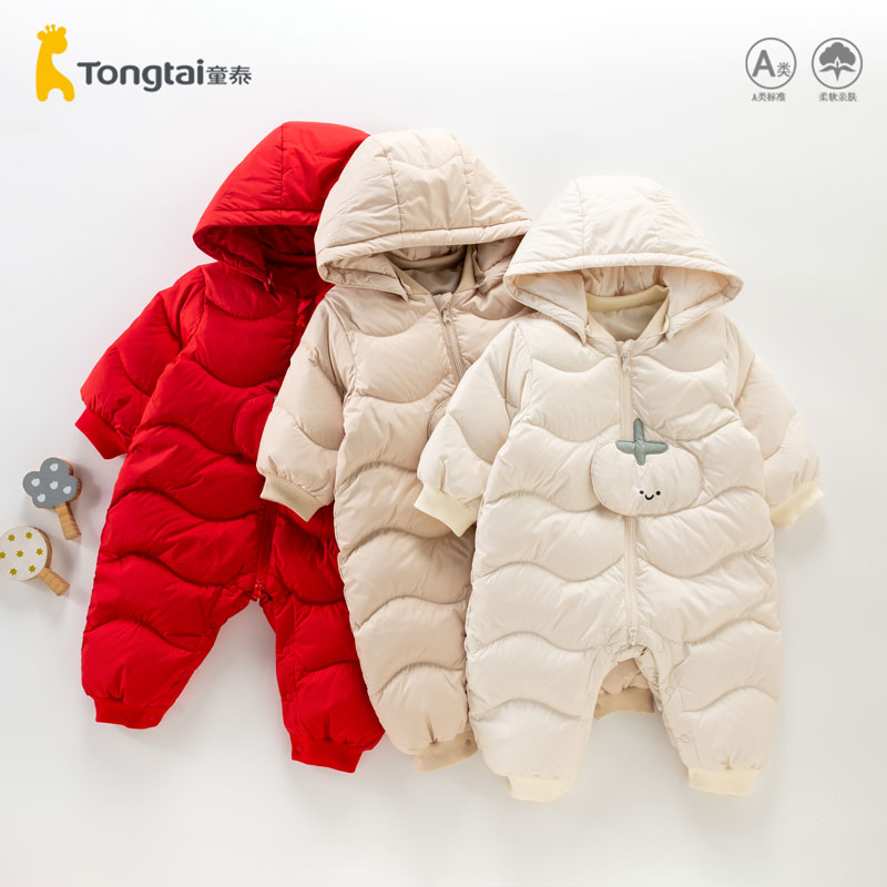 童泰婴儿羽绒连体衣冬装