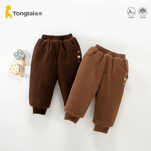 子一条过冬2025新款 外穿裤 女孩小童一岁两 冬季 童泰女宝宝加厚棉裤