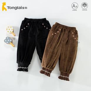 子女孩冬装 童泰2024新款 女童灯芯绒一条过冬裤 加厚棉裤 女宝宝冬季