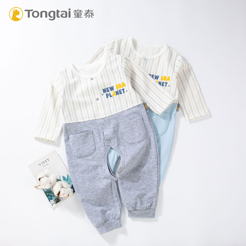 童泰开裆春秋长袖外穿婴儿连体衣