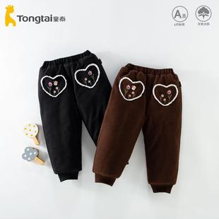 子女孩冬季 秋冬棉裤 外穿 加厚一条过冬女童2025新款 童泰女宝宝棉裤