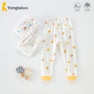 童泰纯棉保暖秋裤棉柔软棉毛裤