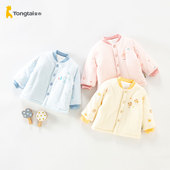 冬装 童泰宝宝棉衣加厚男童女童棉服内胆婴儿冬季 棉袄保暖2025新款