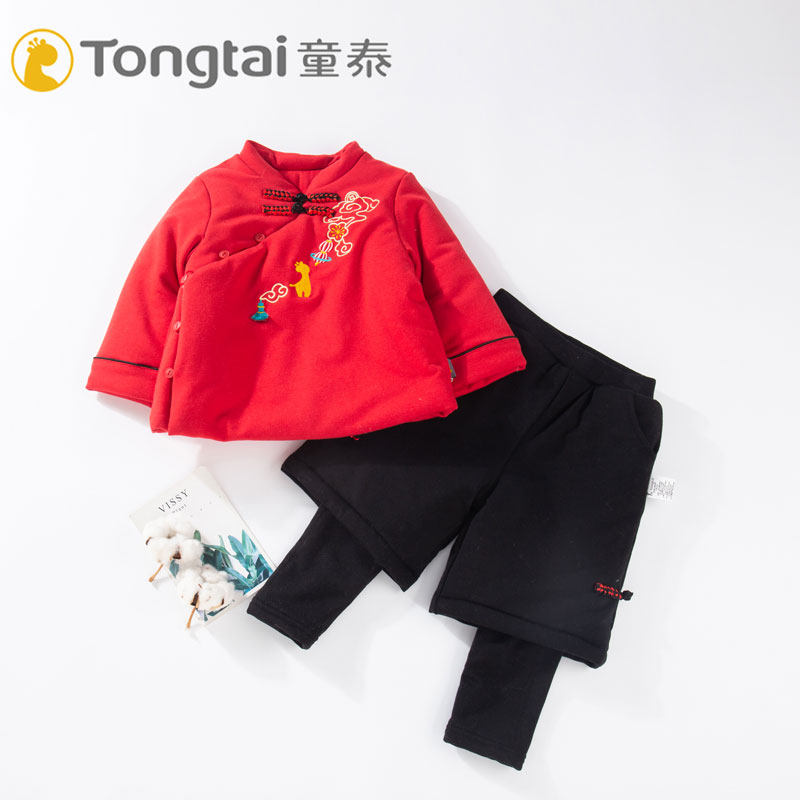 童泰女宝宝唐装冬季过年拜年服中国风棉袄女童新年装套装女孩红色
