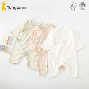童泰新生婴儿儿连体衣夏季薄款无骨a类小月龄哈衣宝宝爬服0-3个月