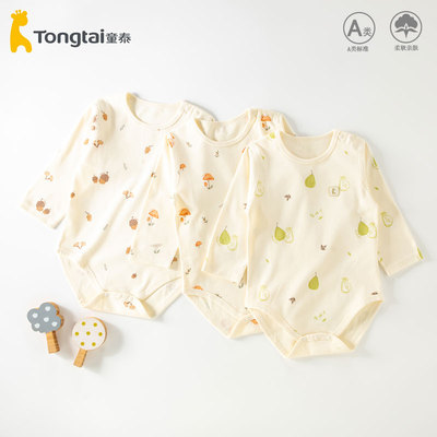 童泰婴儿长袖包屁衣纯棉