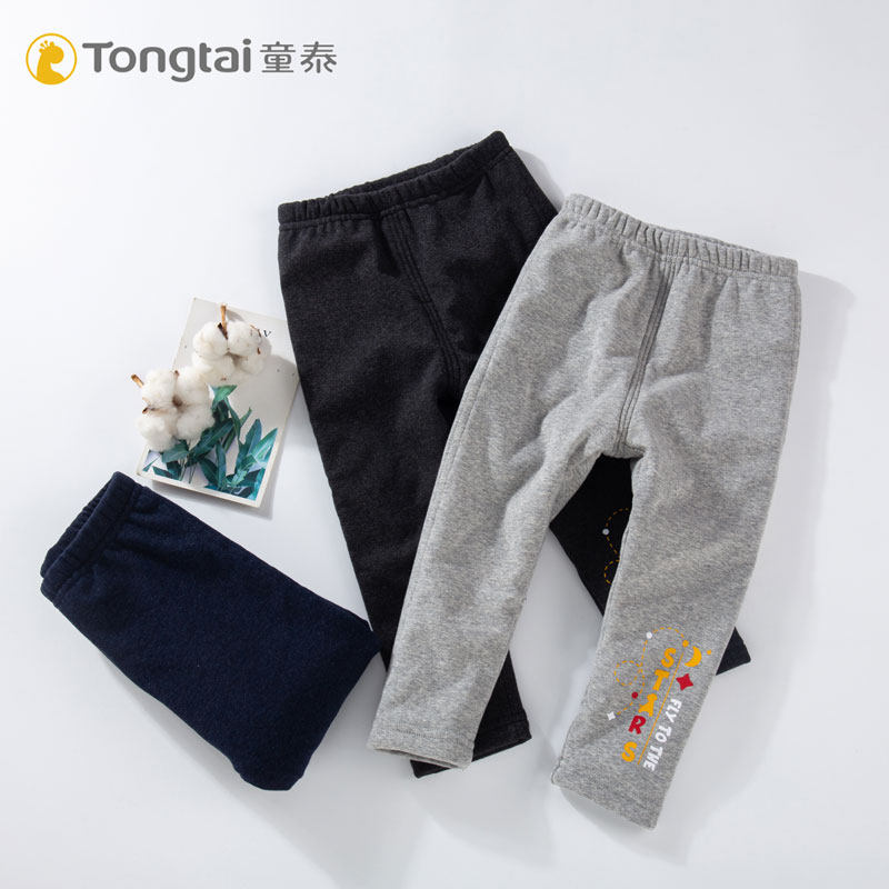 童泰婴儿紧身打底裤加绒加厚冬季外出洋气宝宝裤子秋冬保暖小童冬,童装/婴儿装/亲子装,裤子,淘宝优惠券,粉丝福利购,淘宝优惠卷