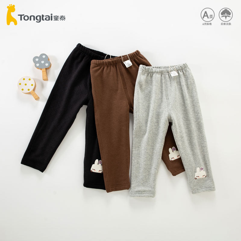 童泰女宝宝打底裤冬季外穿加厚加绒女童长裤小童女孩裤子2025新款