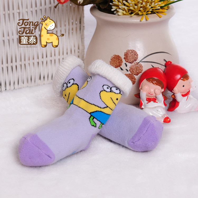 Chaussettes pour bébé - Ref 2110207 Image 5