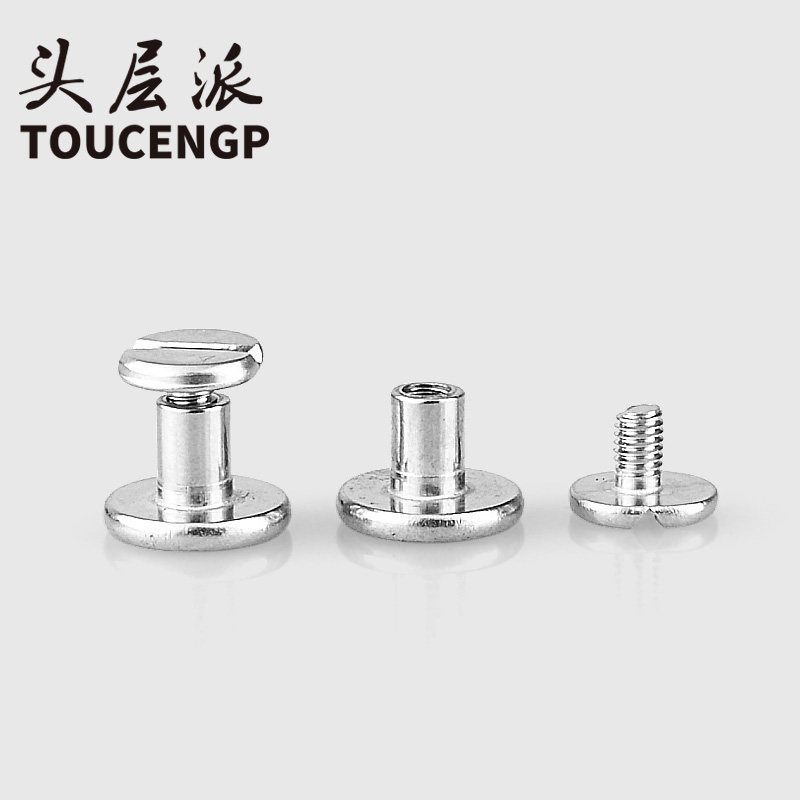 diy铆钉螺丝维修皮带扣头