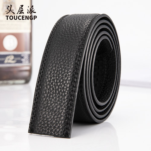 无头商务风中年自动扣皮带条