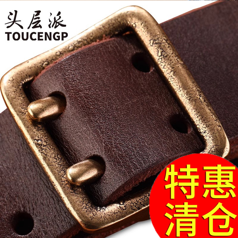 复古年轻人扣头双针潮流牛仔皮带