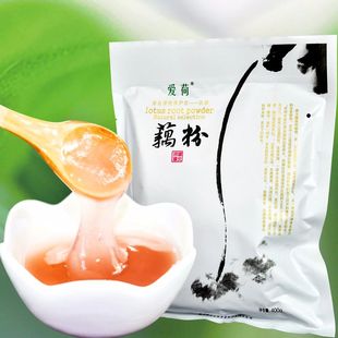 洪湖藕粉湖北特产爱荷有机纯藕粉原味无糖早餐营养粉400g袋装