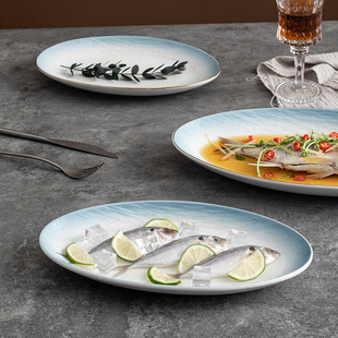 中餐创意特色盘子餐具鱼盘家用北欧高级感10英寸椭圆陶瓷盘蒸鱼盘