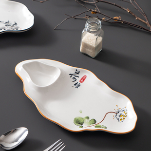 饺子盘白灼虾盘有格带醋碟子农家乐酒店餐厅饭店专用家用薯条饺盘