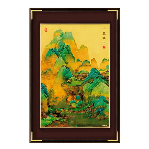 千里江山十大名画黄金挂画