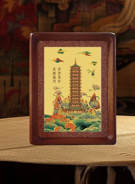 步步高升纯金摆件升职升学送礼