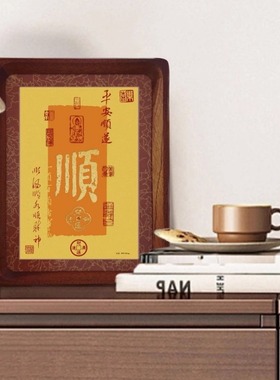 黄金摆件送礼佳品黄金版画