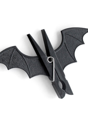 创意趣味蝙蝠衣夹suck uk防风衣夹卡通造型晾晒衣防滑夹子 两个装