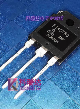 BT40T60 BT60N60原装拆机40A600V常用大功率IGBT场效应单管TO-3P