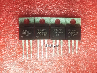 场效应管 IRFB4227PBF IRFB4227 进口拆机 质量保证