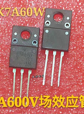 拆机K7A60W TK7A60W 600V7A 液晶MOS场效应MOS管 N沟道 全新原装