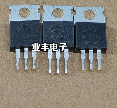 原装拆机 HY3810 场效应管大电流180A100V 控制器常用 检测好发货