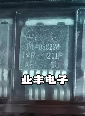 原装进口原字拆机 IRL40SC228 L40SC228 大芯片 贴片大电流MOS管