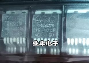 原装进口原字拆机 IRL40SC228 L40SC228 大芯片 贴片大电流MOS管