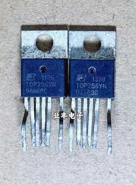 原装进口拆机电源 TOP256Y TOP256YN 液晶电源管理芯片