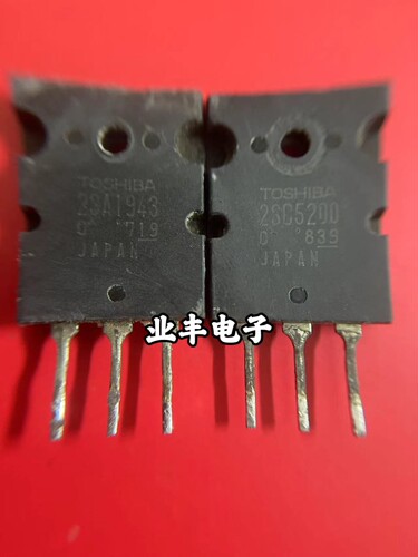 测试好的原装拆机功放配对管C5200 A1943