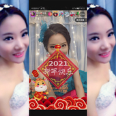 写实风格 新年烟花svga直播间礼物 大型跨年直播礼物 动画