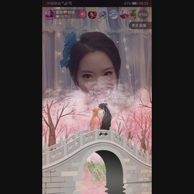 樱花桥手机直播礼物 ae模板素材转场 动画制作svga动图直播间礼物