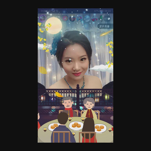 中秋团圆手机直播礼物月饼 svga素材 团圆节 mg动画制作原创包邮