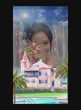 别墅房子手机直播礼物 ae素材原创mg动画 svga动态直播间送礼物