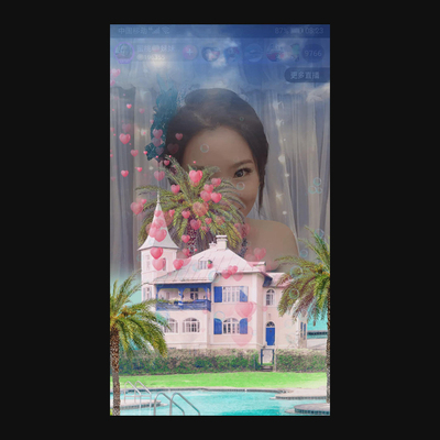 别墅房子手机直播礼物 ae素材原创mg动画 svga动态直播间送礼物