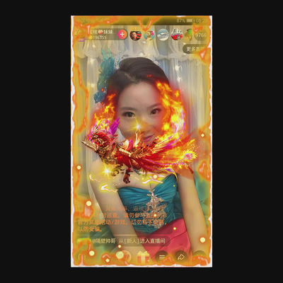 神兽朱雀手机直播礼物 svga 动画视频作 五大神兽 app直播间礼物