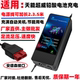 适用电动玩具车户外电源电子设备电池充器安德森接口用12v24伏36V