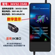 自动断电智能电动车电瓶充电器36V12Ah36v20ah36V35A户外工具电源