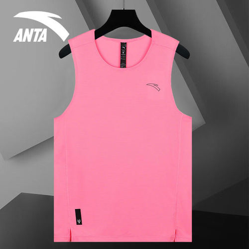 【旗舰店正品】冰丝速干运动背心