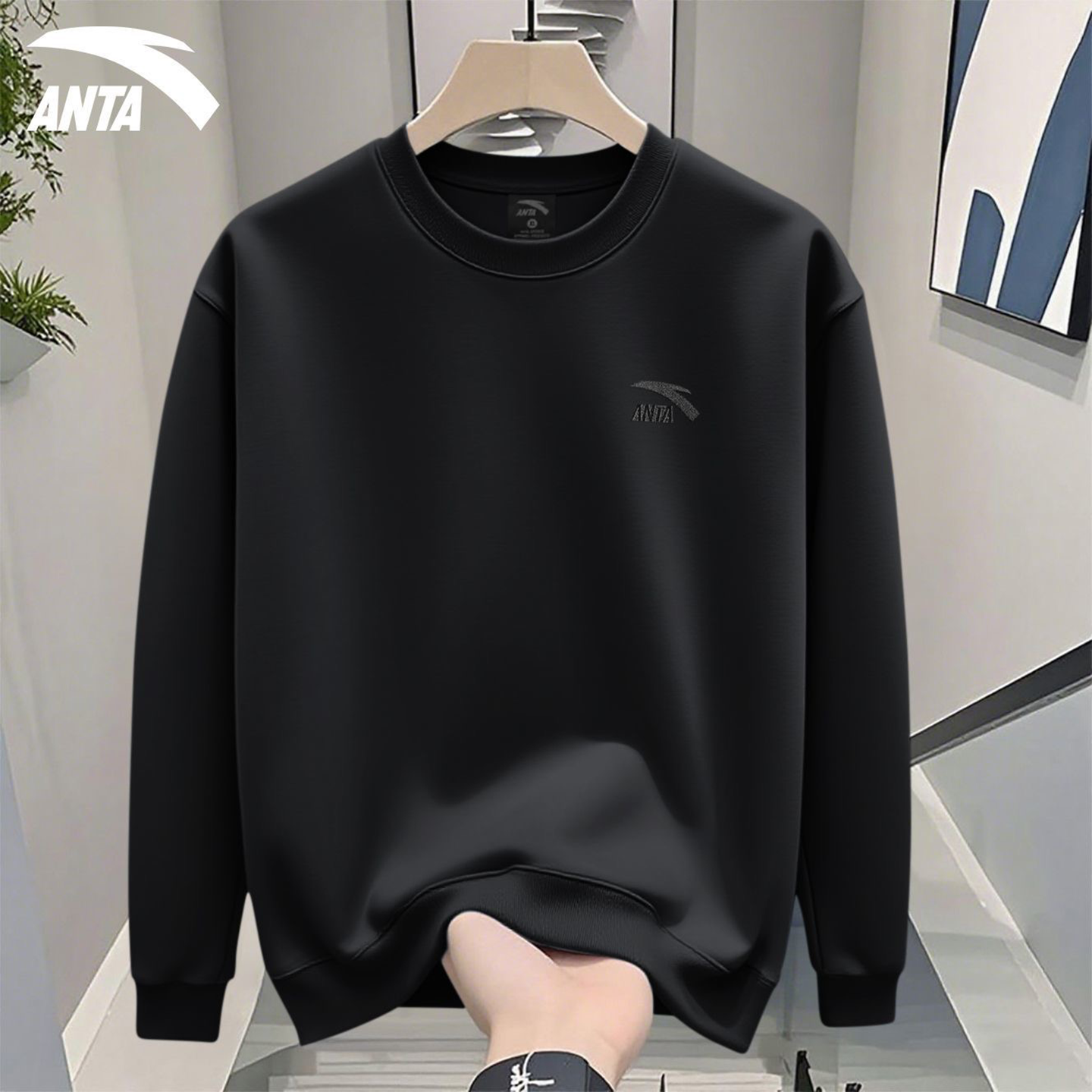 安踏卫衣男士长袖圆领宽松套头衫