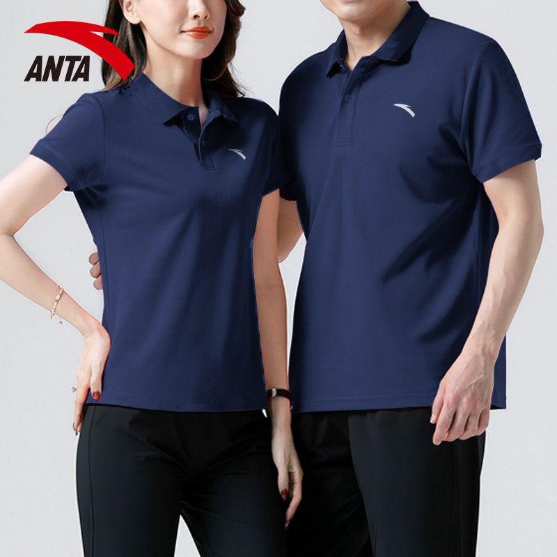 安踏T恤男女polo衫冰丝夏季新款宽松透气工作服潮流翻领蓝色短袖